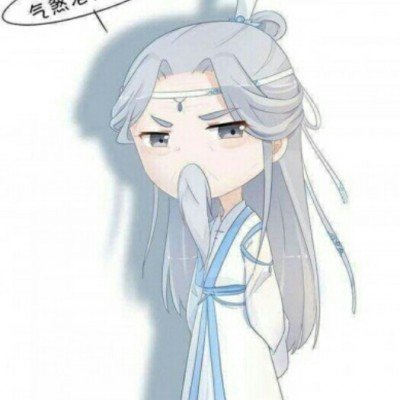 居民咨询问题无果 反被社区人员咬伤